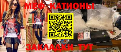 кокаин премиум Будённовск