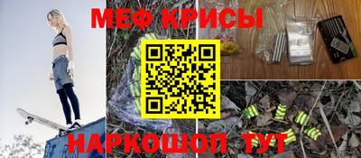 бутик Бугуруслан