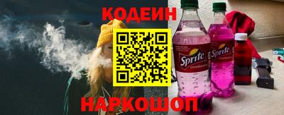 бутик Бугуруслан