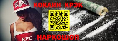 прущие грибы Бузулук