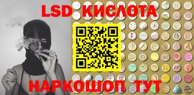 прущие грибы Бузулук