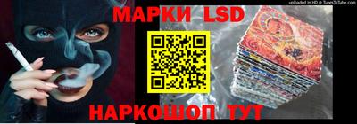 прущие грибы Бузулук