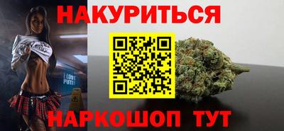 кокаин премиум Будённовск