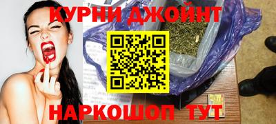 спиды Канаш