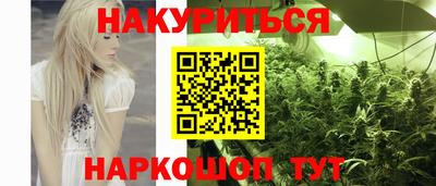 кокаин премиум Будённовск