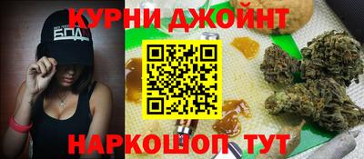 кокаин премиум Будённовск