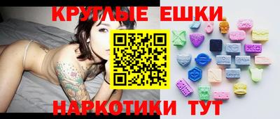 кокаин премиум Будённовск