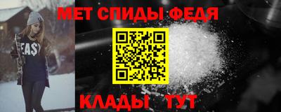 бутик Бугуруслан
