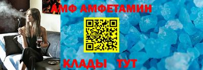 кокаин премиум Будённовск