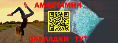 кокаин премиум Будённовск