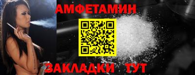 кокаин премиум Будённовск