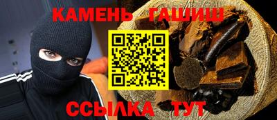 бутик Бугуруслан