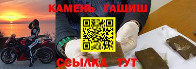 кокаин премиум Будённовск