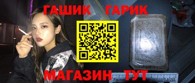кокаин премиум Будённовск