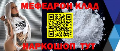 бутик Бугуруслан