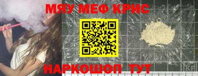 прущие грибы Бузулук