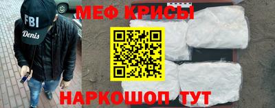 кокаин премиум Будённовск