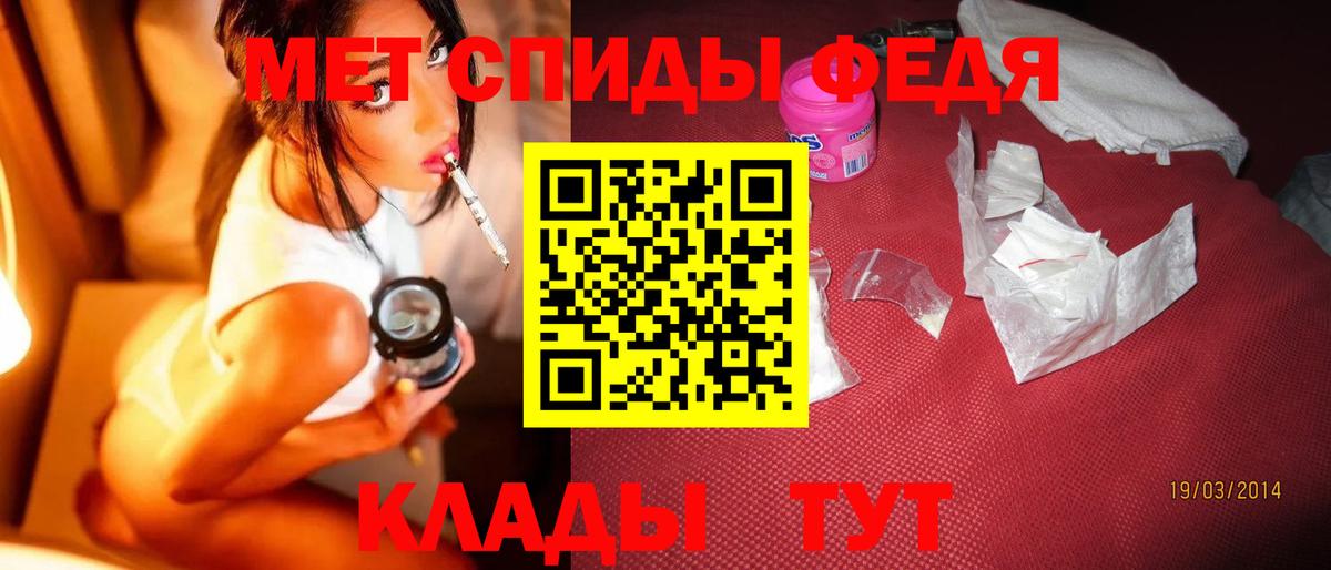 МЕФ кристаллы  Тельмана  Каннабис  Cocaine  Вход с VPN  ГАШ 